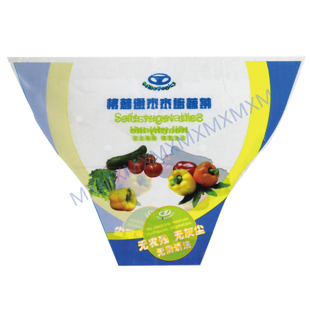 CPP "S" edge sealed vegetable bag